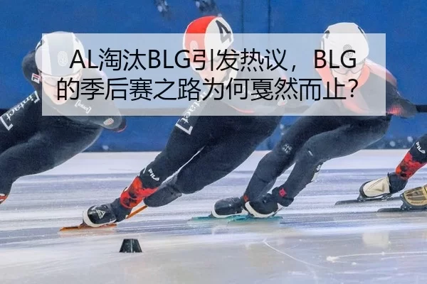 tao-tai-yin-fa-re-yi-de-ji-hou-sai-zhi-lu-wei-he-jia-ran-er-zhi-2-656.jpg